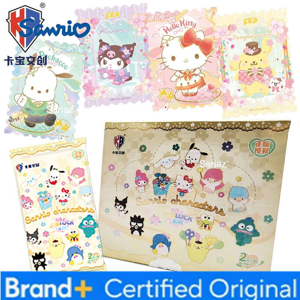 Sanrio New KABAO Original Anime Collection Fun Popular Cartoon Star Character Card Toy Christmas Festival Gift for Friends H260130