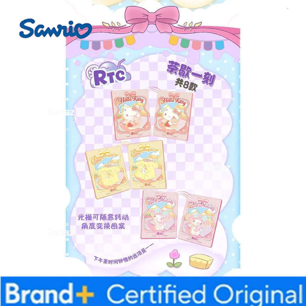 Sanrio New Genuine Kabao Exquisite Characters Cartoon Stars Cute Pompomurin Kuromi Limited Edition Crystal Card Surprise Gifts H2601301