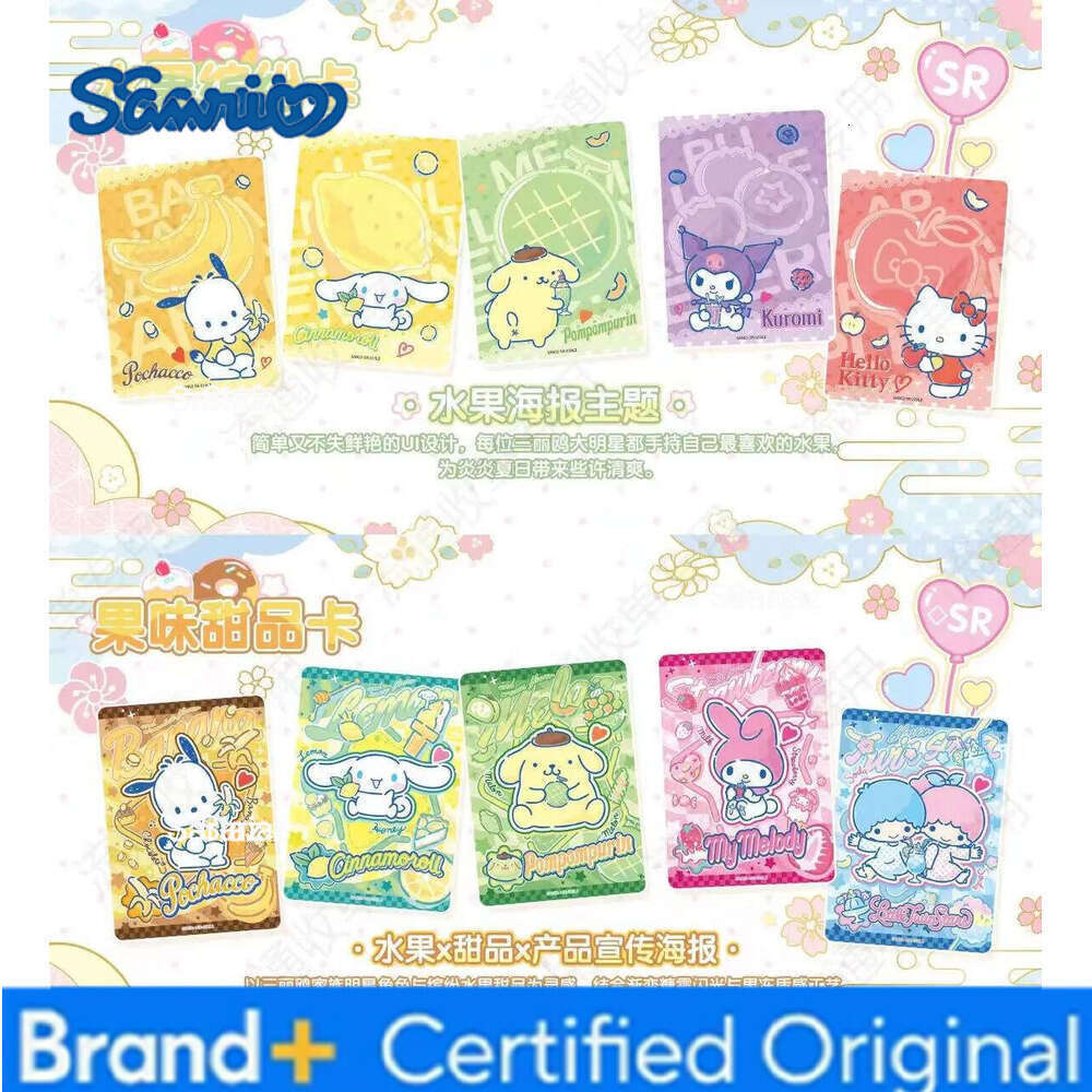 Sanrio KAYOU Genuine Card Mengmeng Classic Pack Vitality Film Family Series Anime Collectible Cards Child Toys Gifts H260130