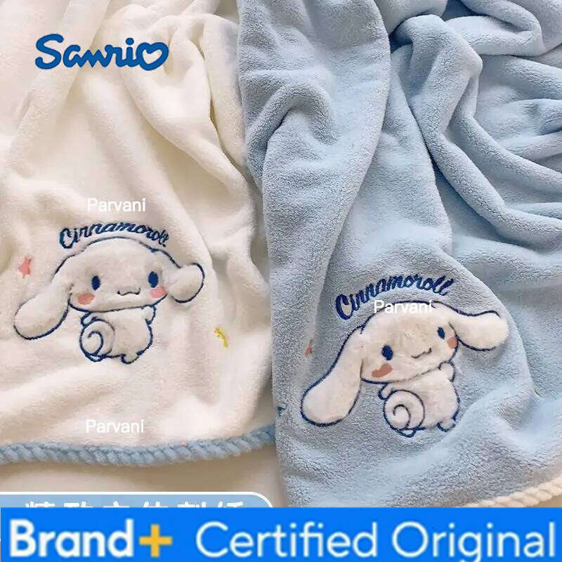 Sanrio cute Cinnamoroll cartoon bath towel dry hair hat three-piece set household absorbent quick-drying bathroom H2601301