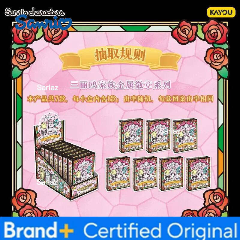 Sanrio KAYOU Metal Series Cinnamoroll My Melody Magnetic Chest Badge Genuine Anime Peripheral Game Collection Gifts H260130