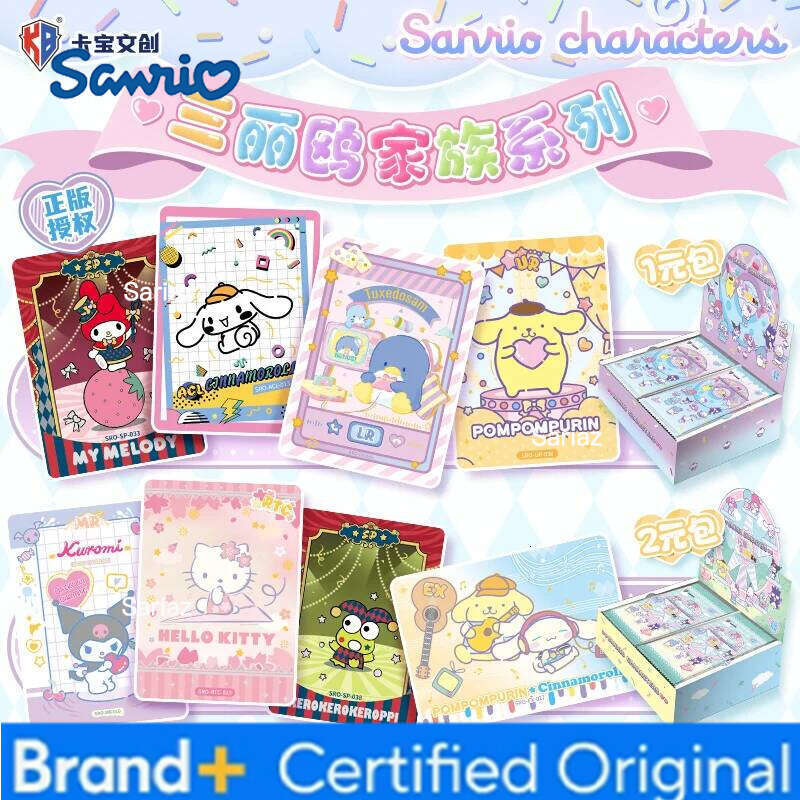 Sanrio KB Authentic Collectible Instant Photo Cards Party Card Series Anime Merchandise Children's Holiday Gifts H2601301
