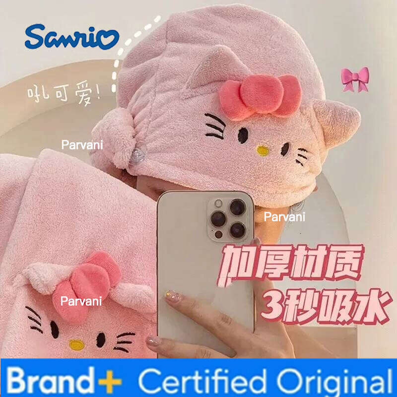 Sanrio Hello Kitty Cartoon Cute and Bath Dress Three-piece Set Creative Kawaii Quick-drying Non-shedding Dry Hair Hat Towel H260130