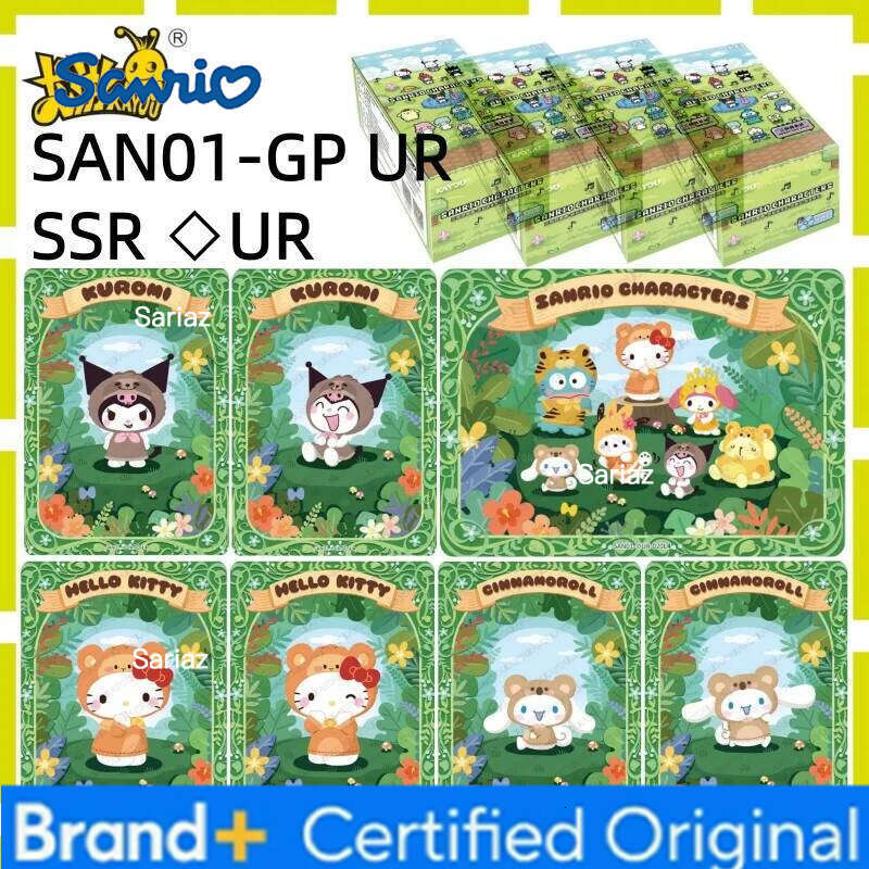 Sanrio KAYOU Genuine Card Flower Fragrance Story Mengmeng Collection Pack Family Collectible Cards Toys Gifts H260130111