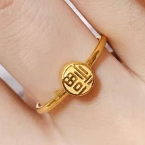TikTok Xiaohongshu Hot-Selling Laser Welding Corrosion Wanfu Gold-Word Niche Versatile High-End Simple Couple Ring
