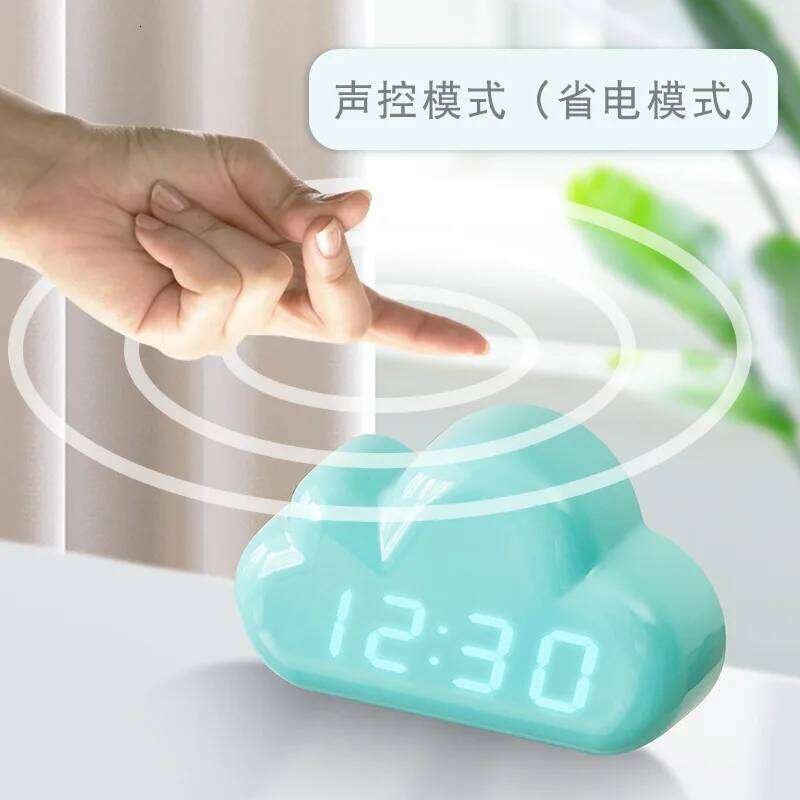 Creative Cloud Shape Voice Control Led Bedside Snooze Alarm Student Luminous Electronic Table Clock W260130
