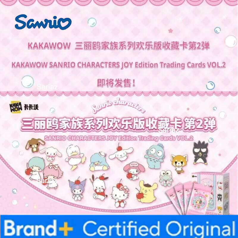 Sanrio Original In stock KAKWOW 2025 series Characters JOY Edition Trading Card Vol.2 Children Birthday Gift collection cards H260130