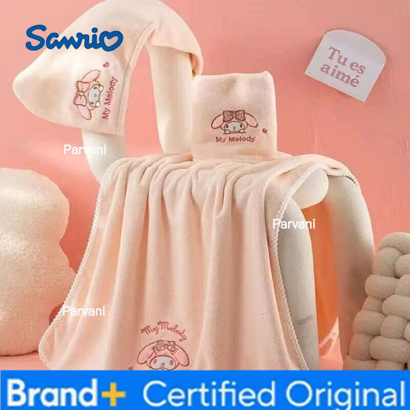 Sanrio Cute Kawai My melody towel set bath swimming home quick drying wrap embroidery pattern absorbent dry hair hat H260130111