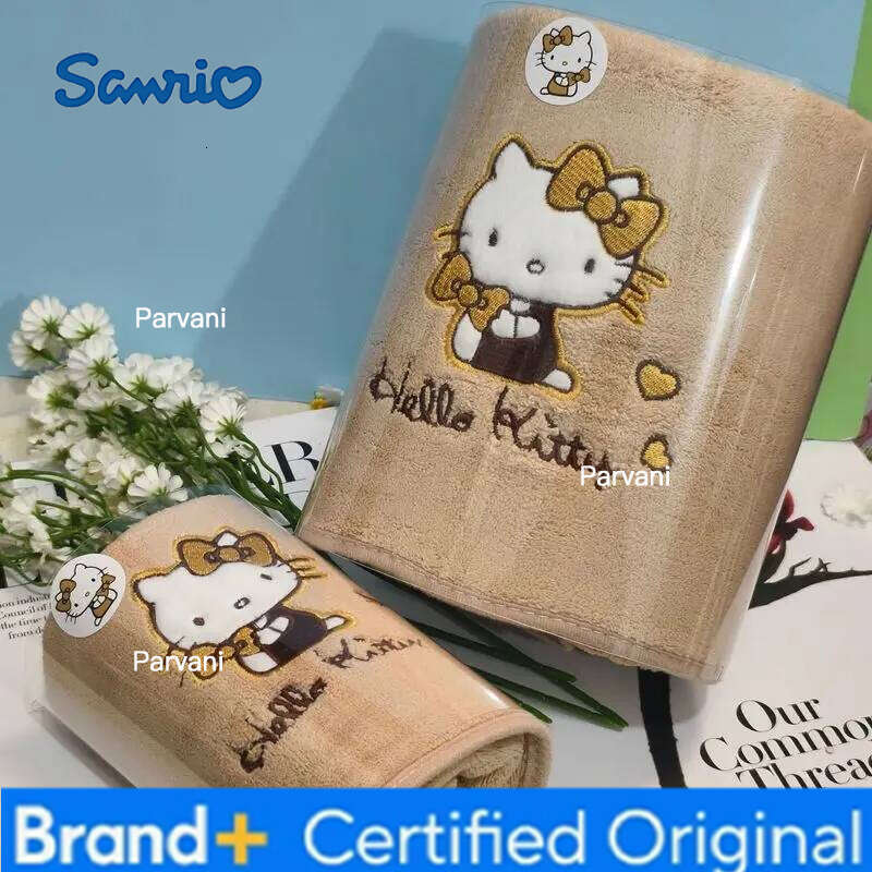 Sanrio 1PC Hello kitty Towel Maillard Series Hand Wipes Comfortable Absorbent Rubbing Towels Bath Household Products H260130