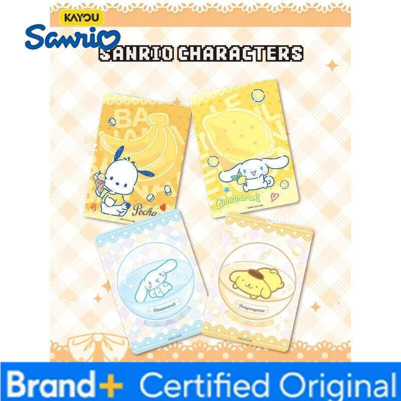 Sanrio KAYOU Liou Family Cute Dream Collection Card Classic Bag Senyu Music Holiday Gifts Christmas Gift H260130
