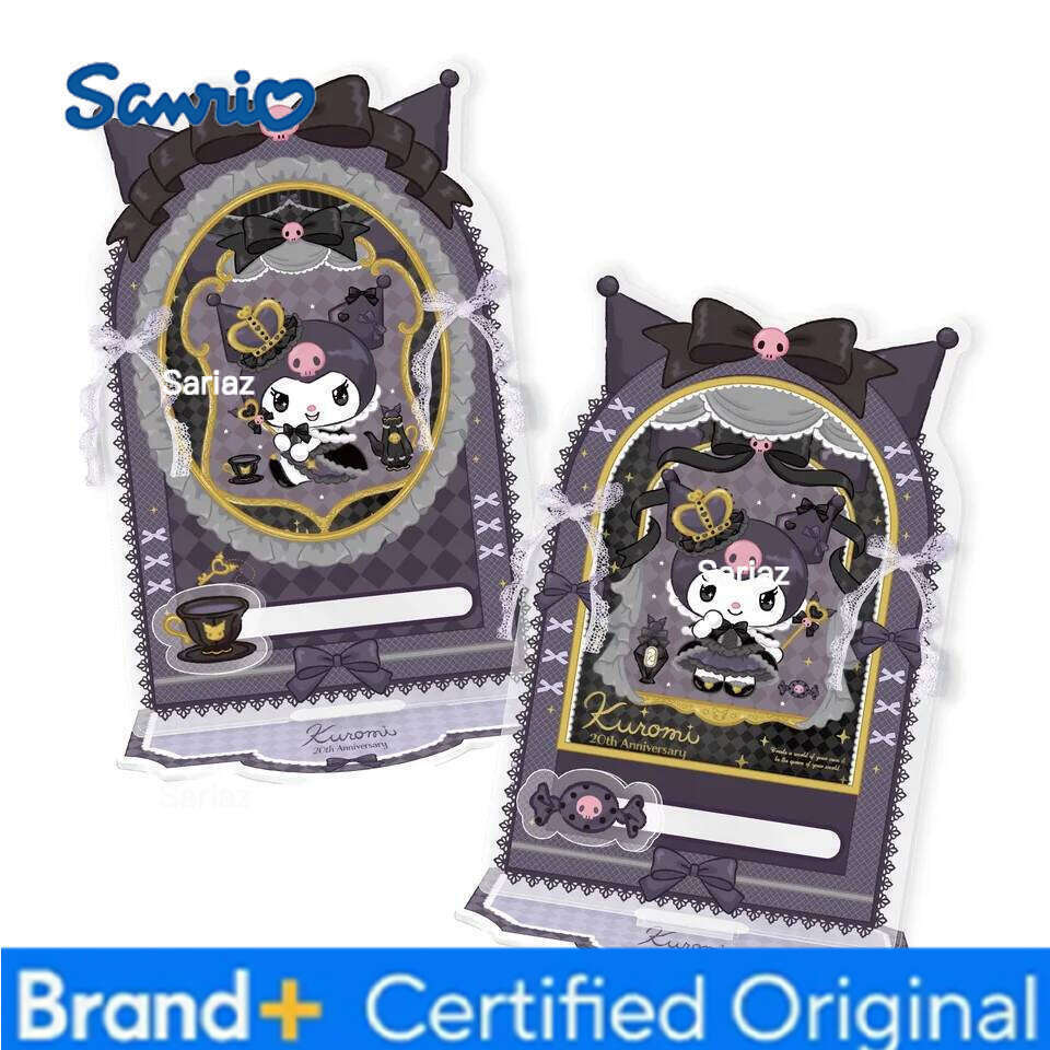 Sanrio KB Official New Anniversary Series Collectible Cards My Melody Kuromi - Anime Merchandise and Holiday Gifts H260130