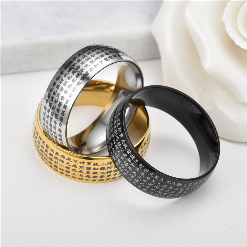 25 Years New Model Fine Transfer Heart Sutra Text Curved Wide Version Ring TikTok Xiaohongshu Hot Selling Source Manufacturer