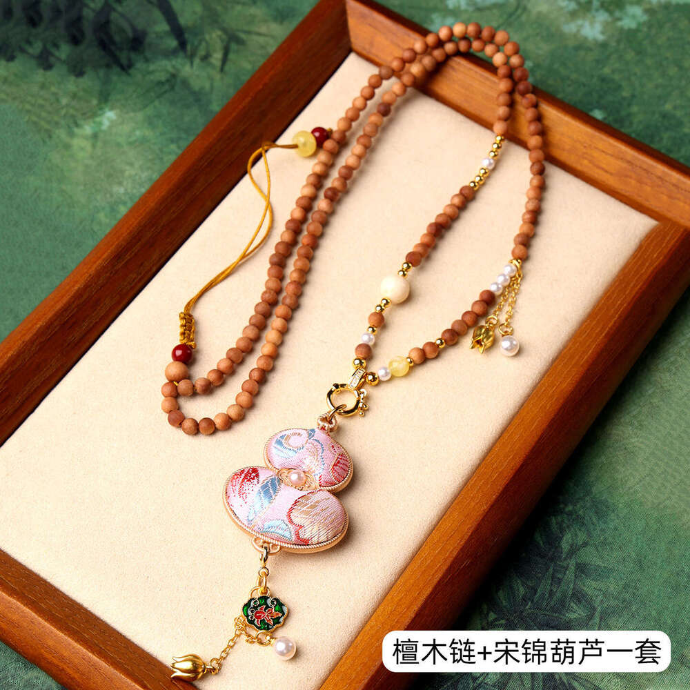 Old Mountain Sandalwood Bead Song Brocade Gourd Bell Orchid Tassel Inlaid Diamond Quick Release Buckle Necklace National New Chinese Style Qipao Acces