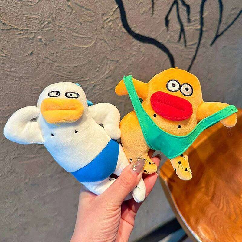 Cut Plush Keychain Cartoon Plushies Doll Pendant Funny Ugly Stuffed Bag Ornaments Charm Children Gifts Z260130