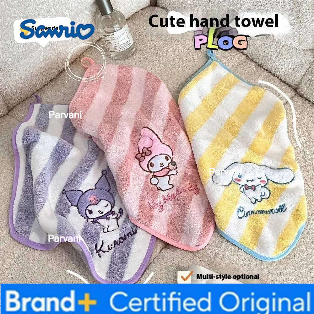 Sanrio New Cute Cinnamoroll Kuromi Plush Hand Cartoon Square Household Kitchen Bathroom Children Absorbent Towel H260130
