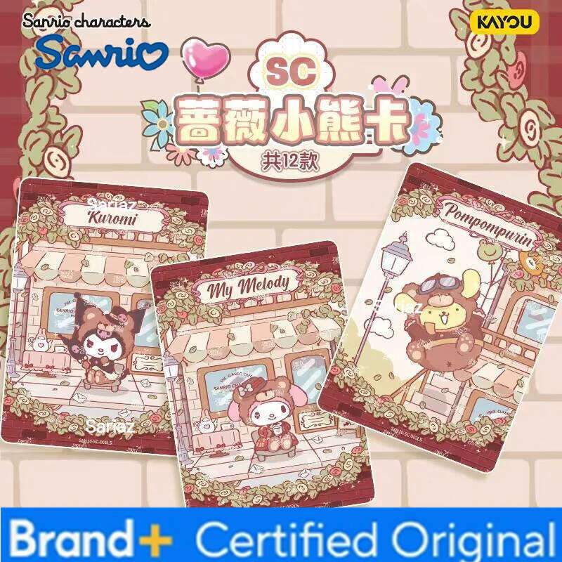 Sanrio KAYOU Genuine New Card Mengmeng Collection Bag Fragrant Story Hello Kitty My Melody Animation Cartoon Peripheral Toy Gift H26013011