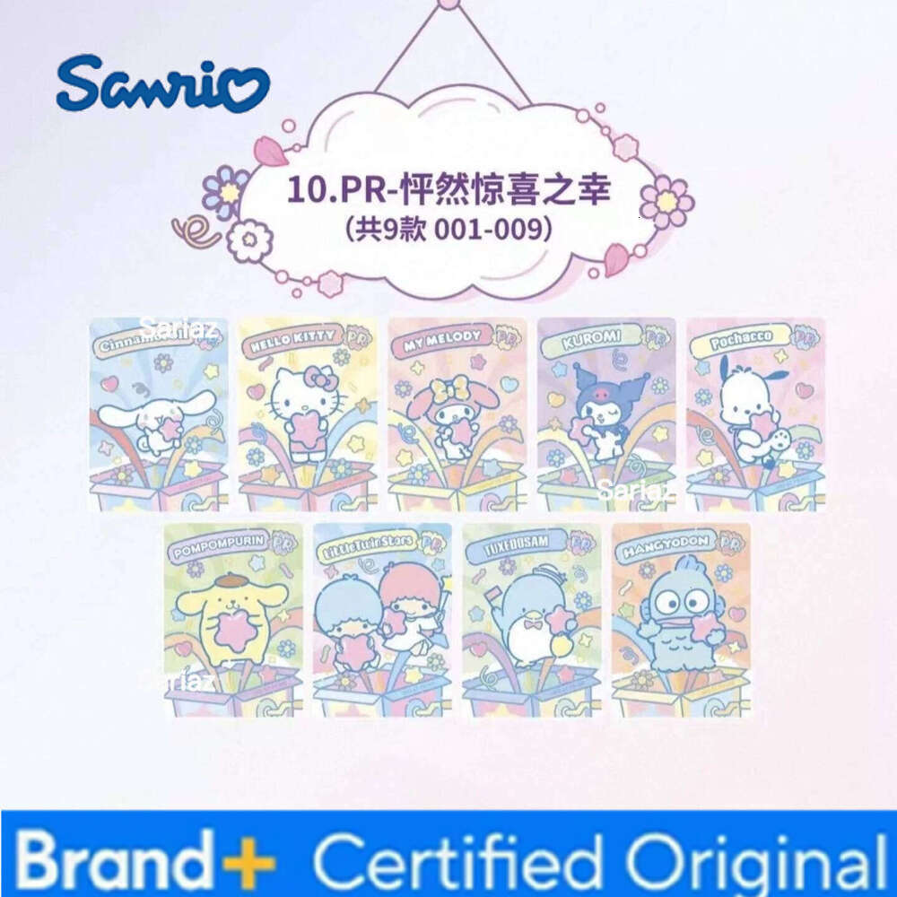 Sanrio KABAO Original Box Anime Kuromi Hello Kitty Shining Card Cartoon My Melody Collectible Game Cards Toy For Children Gift H260130111