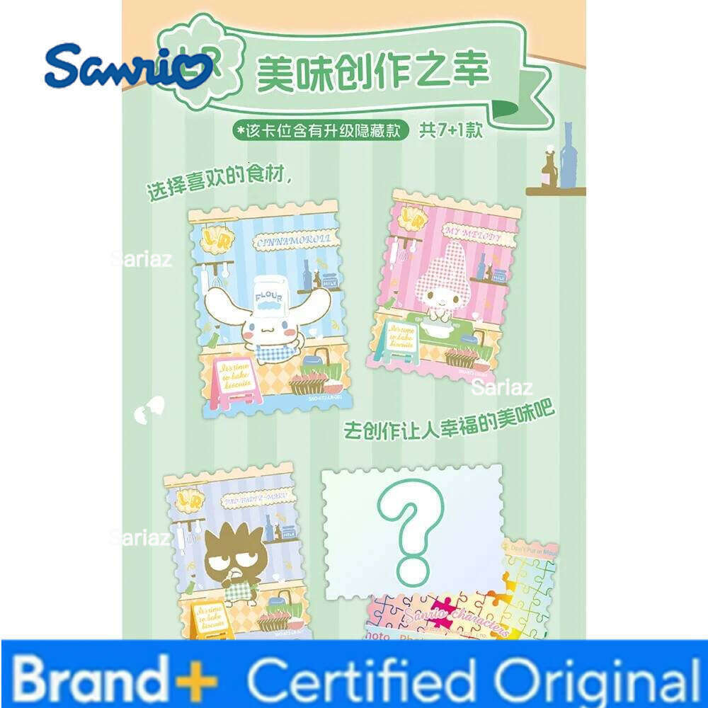 Sanrio Genuine KABAO Collection Anime Cute Stars Gorgeous and Elegant Party Fashion Luck Cards Creative Fun Gifts for Kids H2601301