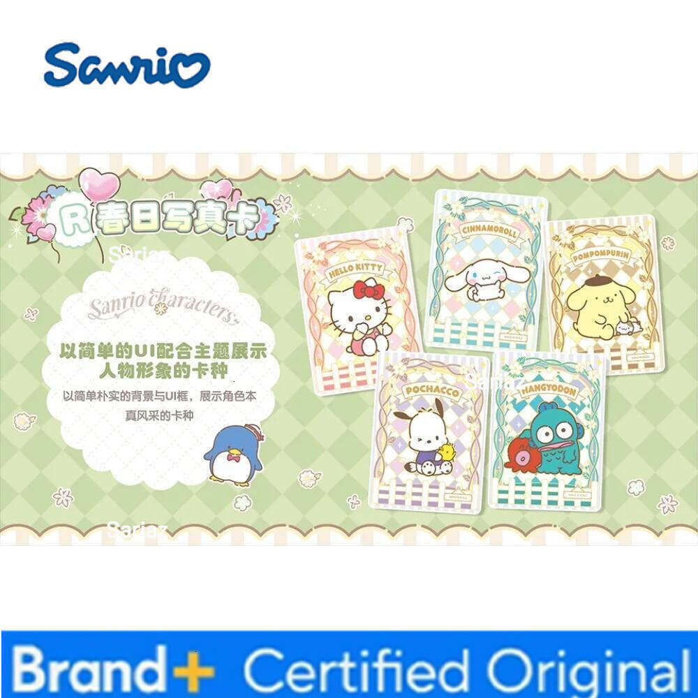 Sanrio Genuine KAYOU Collection Cute Warm Cartoon Character Horizontal Board Rare Card Boy and Girl Hobbies Precious Gifts H260130