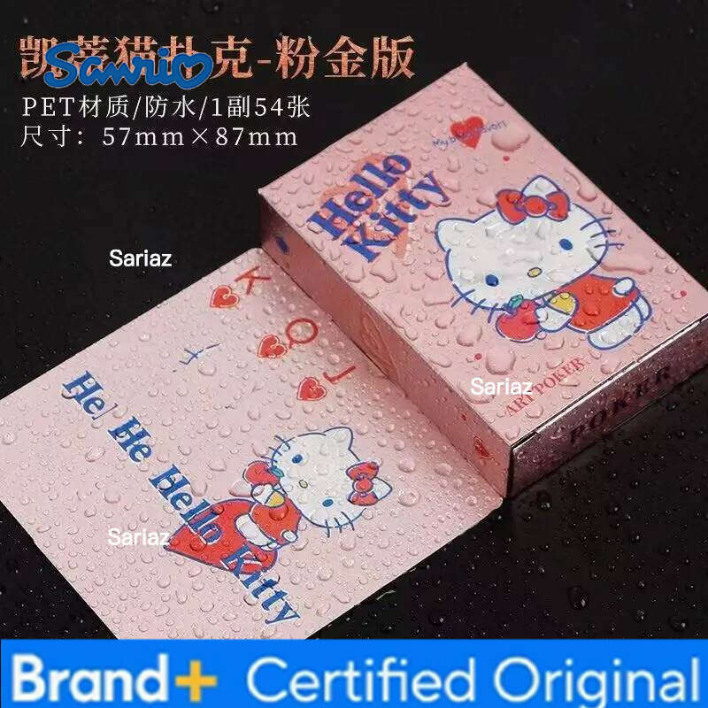 Sanrio Hello Kitty Kuromi My Melody Pochacco cartoon creative high-quality playing unique anime peripheral game cards gift H260130