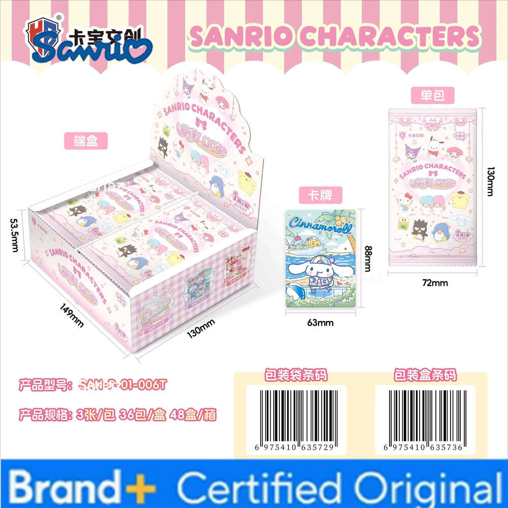 Sanrio KABAO Instant Photo Decoration Floral Theme Cute Memo Pad Collection Kuromi My Melody Card Pack Bestseller Lucky Draw Stationery H260130