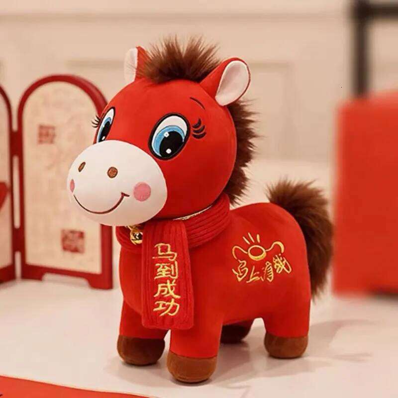 Bag Accessories Plush Toy Crying Smiling Zodiac Immediate Wealth Mascot Year Of Horse Event Gift For Celebration