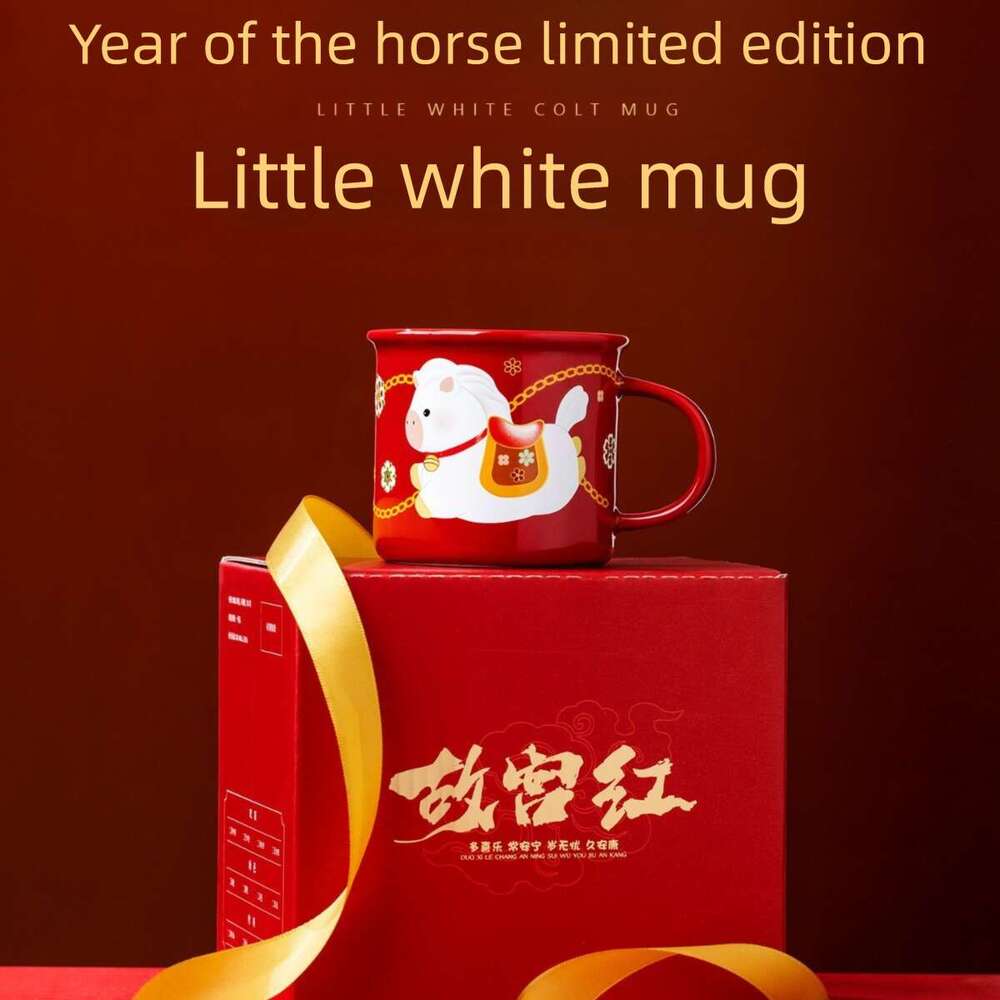 Little White Mug Forbidden City Cultural and Creative Cup Birthday New Horse Zodiac Year Gift Red Ceramic for Women