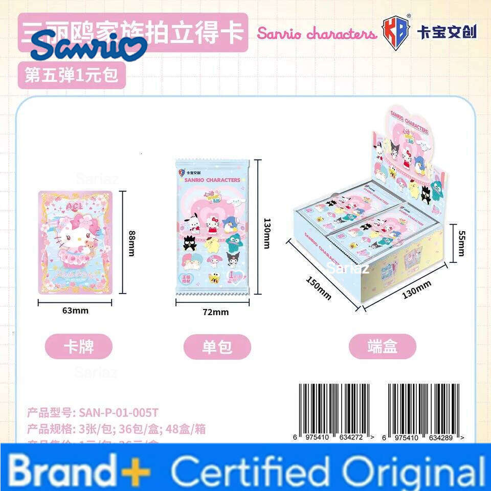 Sanrio Hot Sell Original Box Card Popular Cartoon Anime Characters Cute Kuromi Kitty Melody Collecting Hobbies Children's Gifts H260130111