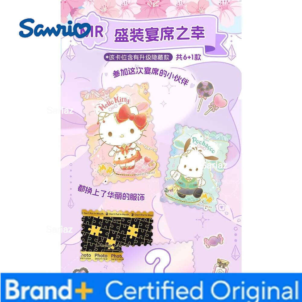 Sanrio New KABAO Original Anime Collection Fun Popular Cartoon Star Character Card Toy Christmas Festival Gift for Friends H260130