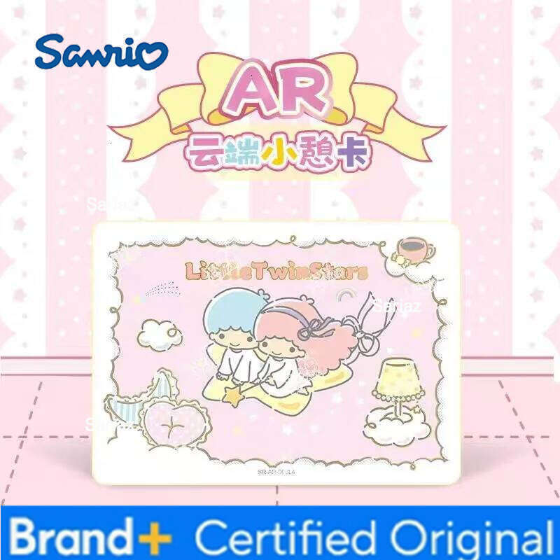 Sanrio KAYOU Collection Dreaming Journey Series My Melody Cinnamoroll Kuromi Famous Anime IP Cute Character Cards Kid Gift H26013011