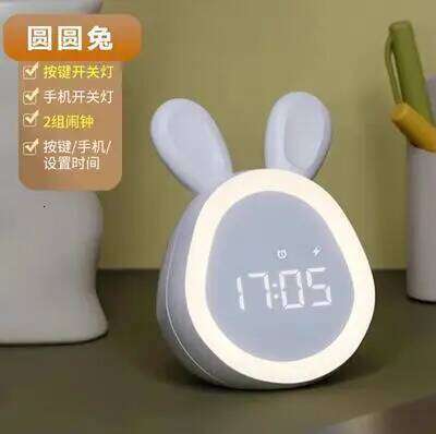 Cartoon Round Rabbit Student Dormitory Digital Display Children's Wake-up Light USB Charging Bedside Alarm Clock W260130