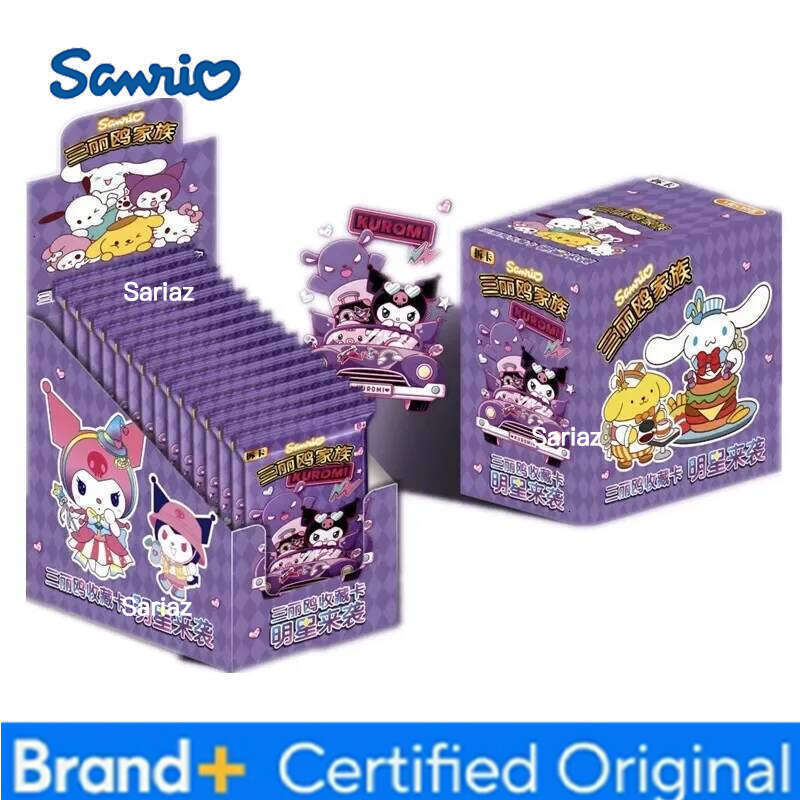 Sanrio Genuinely Family Christmas Party Collection HelloKitty Cards Pink Cute Card Aurora Series Trading Toys Gifts H2601301