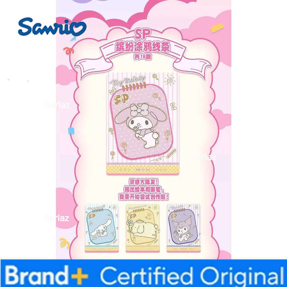 Sanrio KABAO Genuine Cartoon Collection Cute Sushi Style Theme Card Fans' Like Hello Kitty Cinnamoroll Creative Toy Gifts H2601301