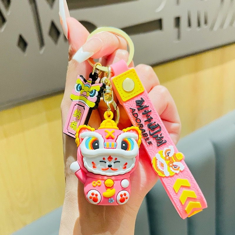 Cat Lion Dance Jewelry Keychain Cute Cartoon Pendant with Wrist Strap Lucky Charm for Car Keys Bag Purse Fashion birthday gift Accessory Gift for Wome