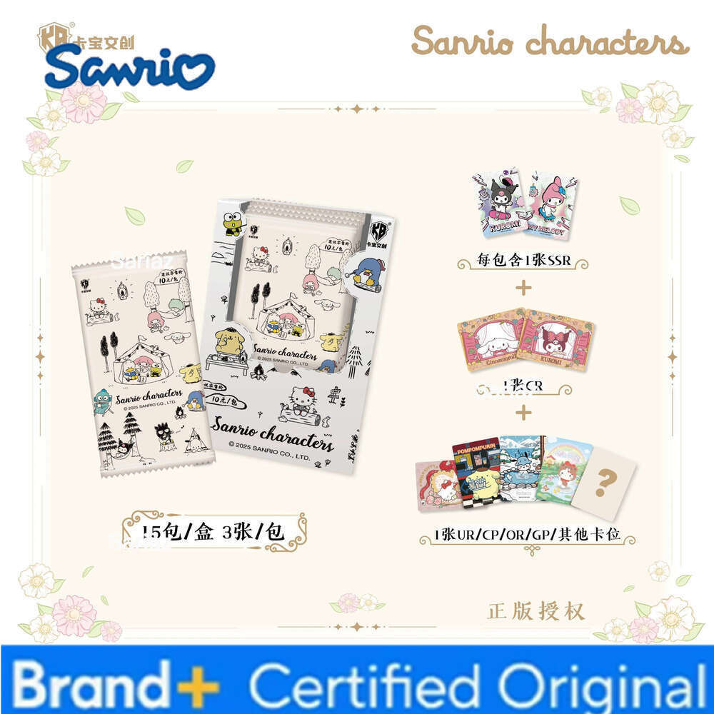 Sanrio Genuine Polaroid Flower Luck Starlight Dream Hello Kitty My Melody Life Diary Anime Collection Card Toys Gifts H260130