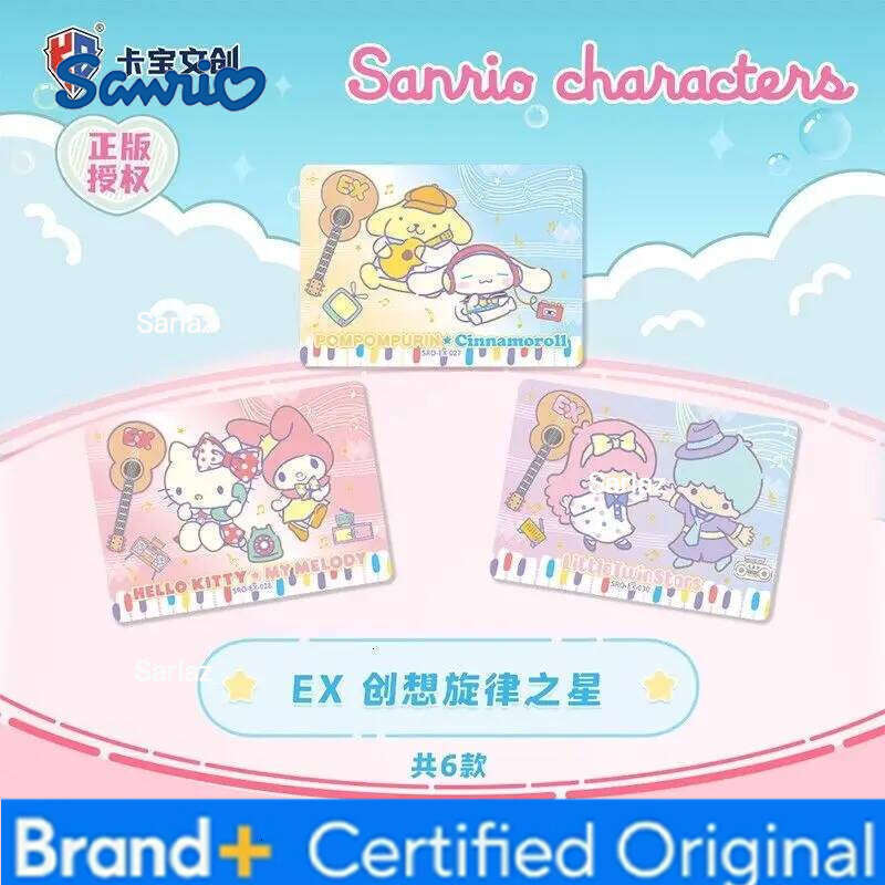 Sanrio KABAO Original Kuromi Hello Kitty My Melody Shining Collectible Game Trading Card Toys For Girl's Birthday Gift H2601301