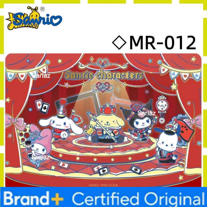 Sanrio KAYOU Original Authentic Limited Edition MR GR SSR Hello Kitty Collection Game Card Toy Children's Gift H260130