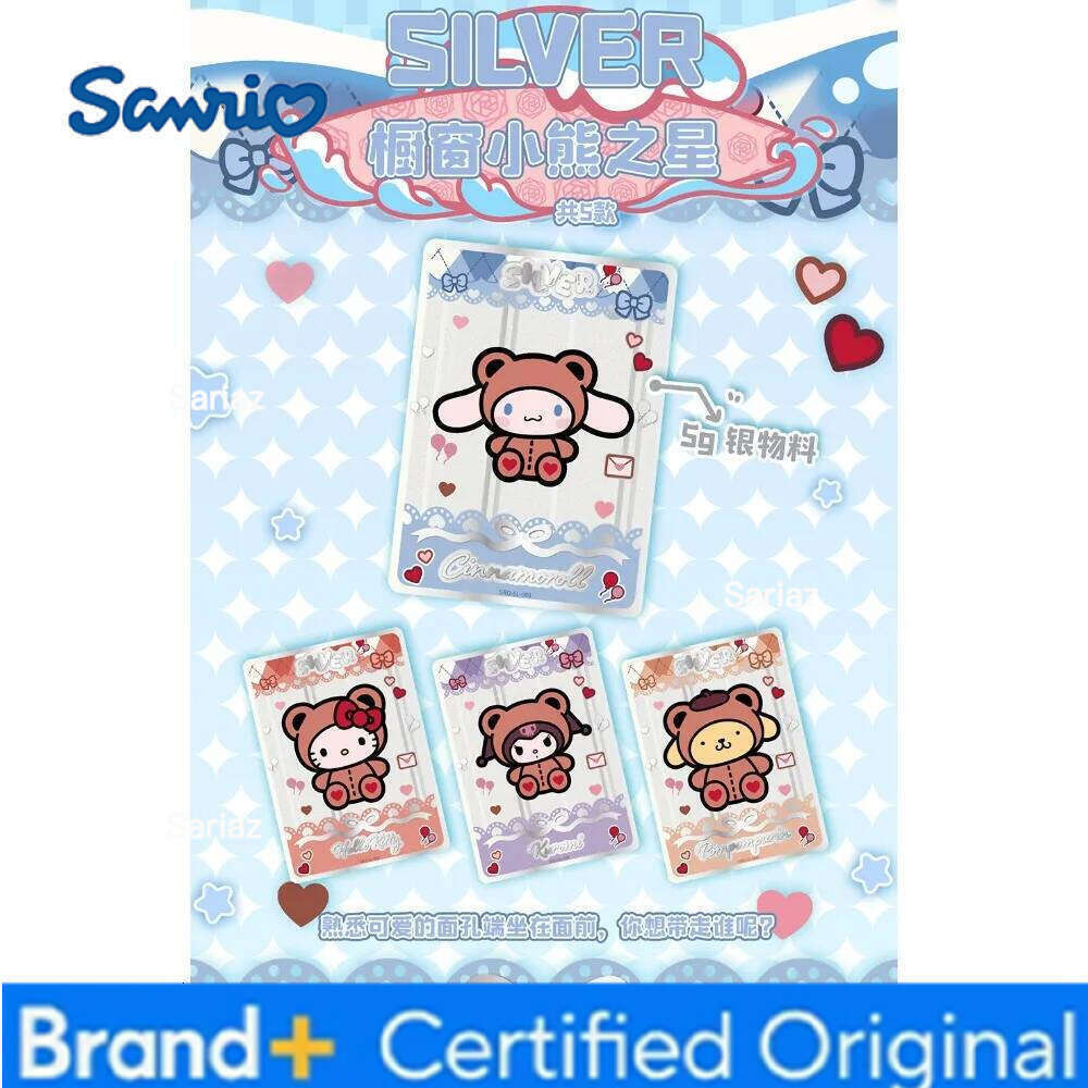 Sanrio New KABAO Original Collection Sparkling Cartoon Family Characters Limited Season Theme Cards Funny Festival Gifts H260130