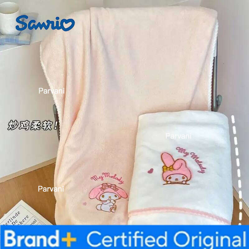 Sanrio Anime Melody Cute Plush Towel Dry Hair Cap Coral Fleece Bathroom Set Suitable For Adults And Children To Wrap Bath Towels H2601301