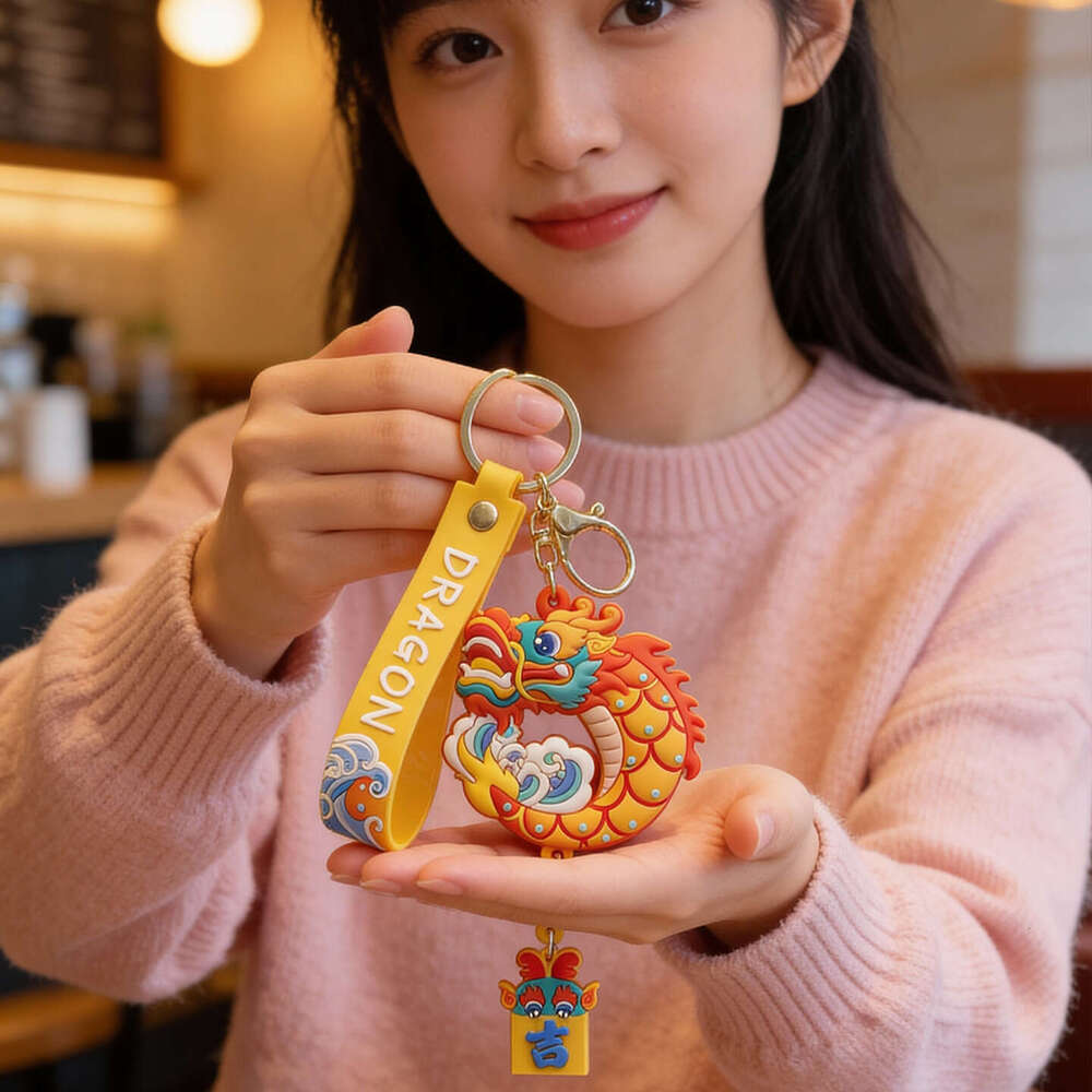 2026 Chinese Loong New Year gift, China Red, travel with luggage, key chain, car pendant and other multi-functional scenarios
