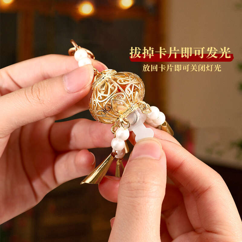 New Chinese style antique lantern shaped decorations in the Forbidden City, luggage, keychain decorations, experience Eastern aesthetics