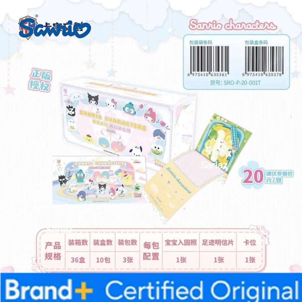 Sanrio Genuine Polaroid Wandering and Picking Up Light Family Life Diary HelloKitty Anime Collection Card Toys Gifts H2601301