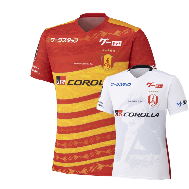 2026 2027 Nagoya Grampus Soccer Jerseys IZUMI YUYA M.CASTRO INAGAKI KENNEDY MORISHIMA HARUYA 26 27 football shirt