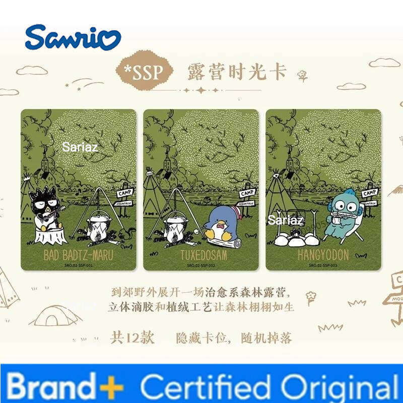 Sanrio KB Official New Family Series Anime Merchandise Kuromi My Melody Collector's Cards Christmas Gift H2601301