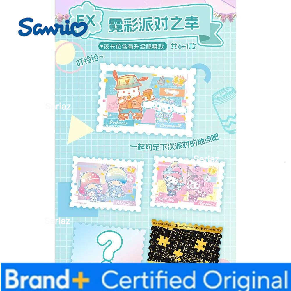 Sanrio Genuine KABAO Collection Anime Cute Stars Gorgeous and Elegant Party Fashion Luck Cards Creative Fun Gifts for Kids H2601301