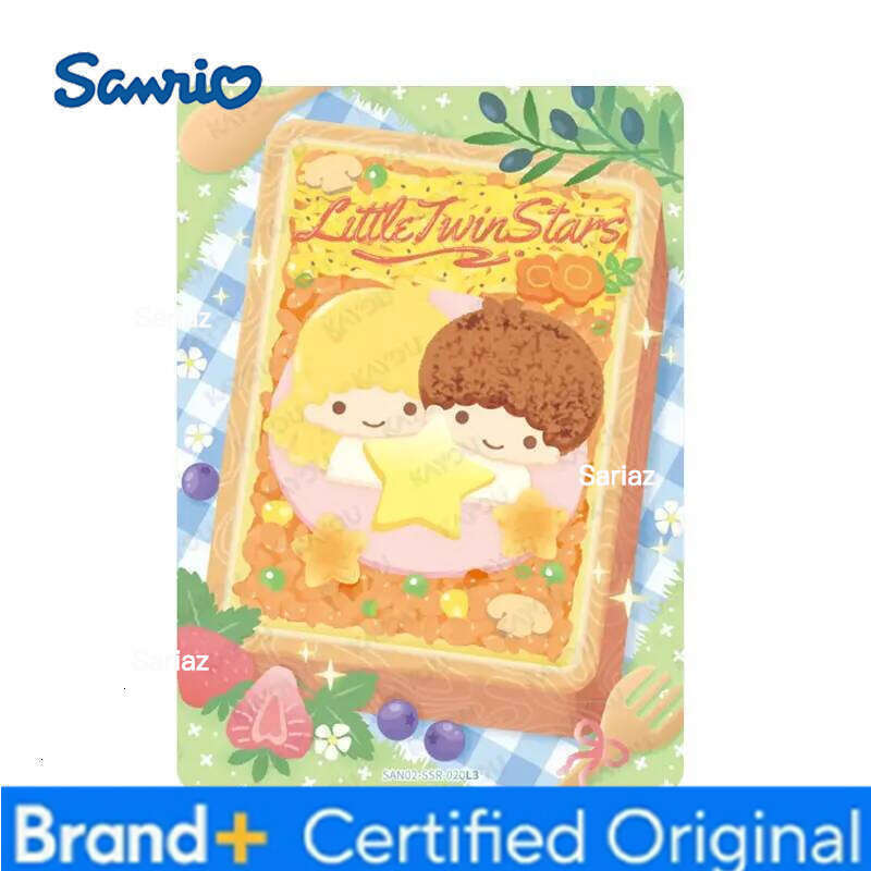 Sanrio KAYOU Family Qu Ying Pack Series 2 UR008-019/SSR015-030 Single Sheet Characters Anime Genuine Collection Card H260130