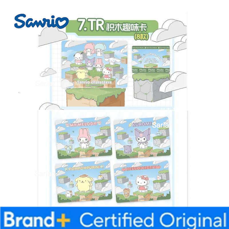 Sanrio The New KABAO Original Cards Hello Kitty PR SXR SKP MR EX SP XP TR CR Collectible Card Toy For Children's Christmas Gift H260130