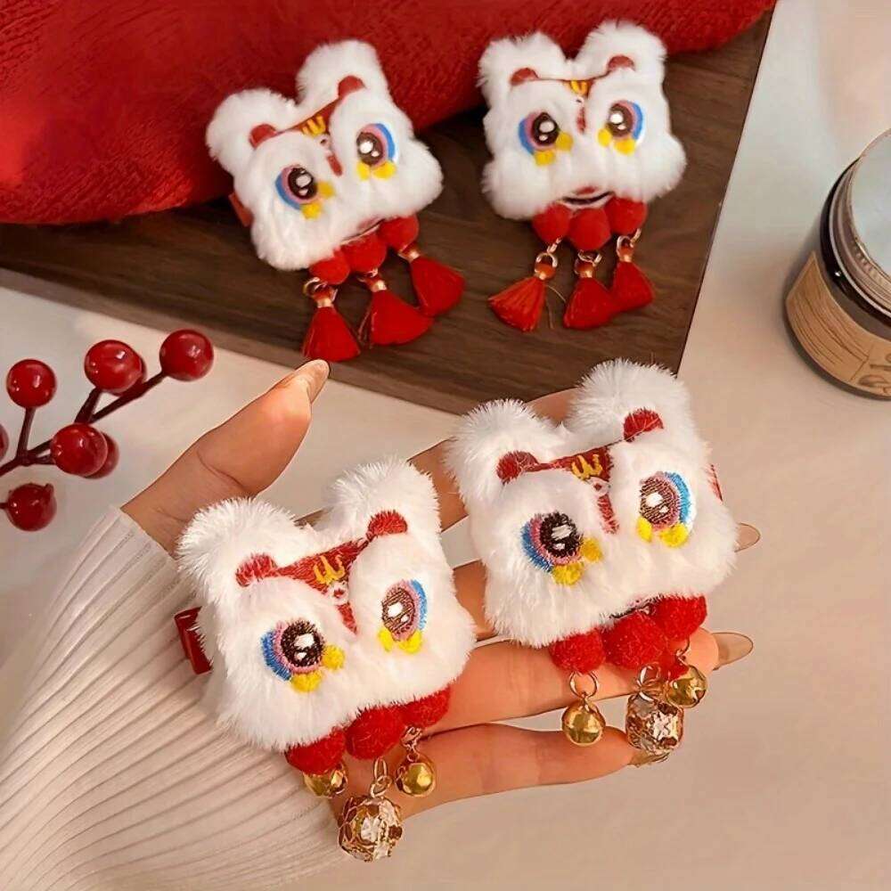 2 Pcs Chinese Style Lion Dance Hair Clips,Plush Animal Tassel Design,New Year Accessories and Gift Sets,Lion Dance,Hair Clips