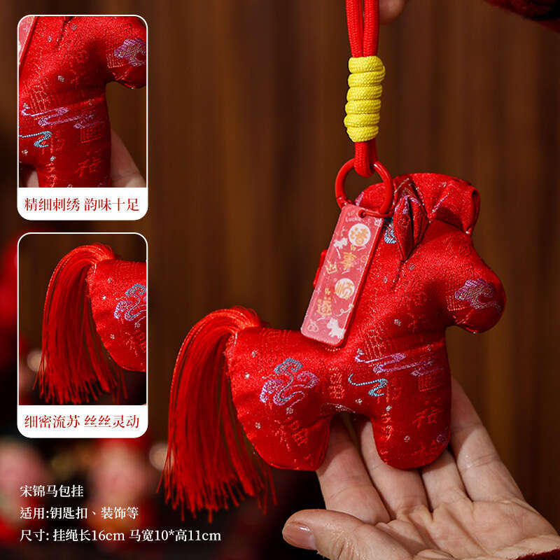 2026 of the Mascot Zodiac Cute New Year Gift Little Horse Ancient Style Bag Car Pendant