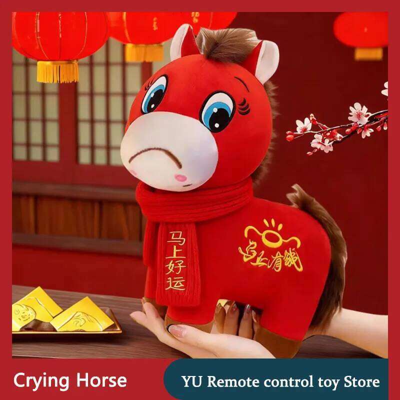 Bag Accessories Plush Toy Crying Smiling Zodiac Immediate Wealth Mascot Year Of Horse Event Gift For Celebration